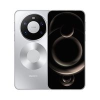 华为 Mate 80 Pro Max 麒麟9030 Pro 鸿蒙系统 16+512
