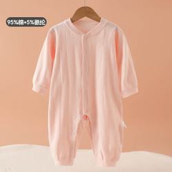 雨的印记 KissTheRain）春季新生儿衣服初生婴儿连体衣纯棉满月宝宝爬爬服哈衣空调服睡衣