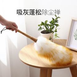 喜润家 羊毛长柄静电除尘掸 鸡毛掸子 长33cm 宽15cm 高33cm 加厚加密
