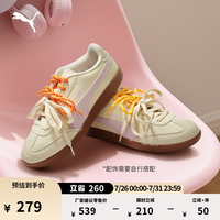 PUMA 德训鞋|复古休闲皮面T头鞋男女款新款夏季休闲鞋9T398174