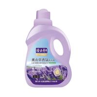 隆力奇 薰衣草香氛洗衣液3kg/瓶 温和不伤手留香除菌手洗机洗