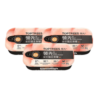Toptrees领先 全价低温烘焙猫粮 鸡肉舔舔主食罐85g*3