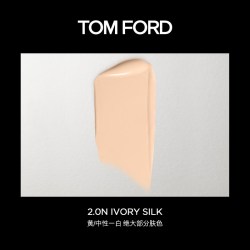 TOM FORD TF塑光粉底液 防晒轻薄遮瑕 干皮适用