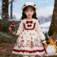 欢帅女童红色圣诞节秋冬洛丽塔公主连衣裙 新款卡通动漫生日礼服洋气 米白樱桃D99 100 cm