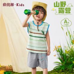 俞兆林 儿童背心套装男童无袖上衣短裤夏季纯棉中小童衣服童装 线迹条纹