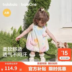 巴拉巴拉 童装儿童连衣裙婴儿裙子2026夏新款女童宝宝花苞裙甜美公主裙可爱