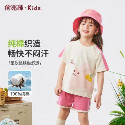 俞兆林 儿童短袖套装男女童套装纯棉卡通外穿中小童衣服童装 兔子小恐龙