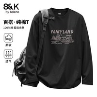 班尼路 男士长袖T恤 SK20260716-20-23PT03-2