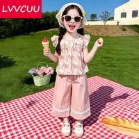 LVVCUU女童套装2026夏季新款时髦元气小女孩儿童夏装小童可爱裤子两件套 粉色 100