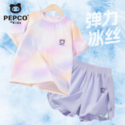 小猪班纳 女童运动套装2026夏季新款中大童冰丝凉感夏装儿童短袖短裤两件套