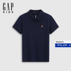 Gap 男童2026春季新款小熊刺绣短袖POLO衫儿童装休闲上衣861976