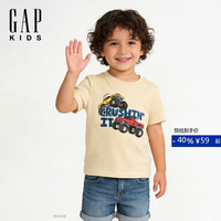 Gap 男幼童2026春季新款纯棉创意印花短袖T恤儿童装美版870066