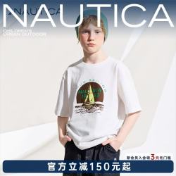 NAUTICA 童装男童短袖t恤儿童夏装透气半袖2026新款女孩上衣130浅蓝