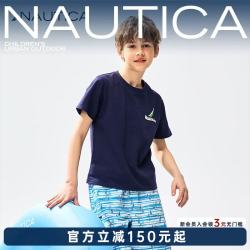 NAUTICA 童装男童女童短袖T恤夏季儿童亲肤顺滑上衣 藏青色 165