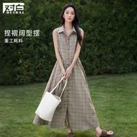 DUIBAI 翻领无袖连衣裙女2026夏装复古格纹绑带收腰显瘦A字衬衫裙