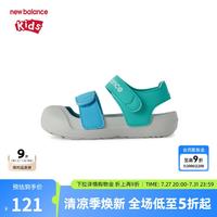 new balance nb童鞋儿童男女0-4岁夏季凉鞋舒适透气轻便魔术贴809  绿色/浅蓝色 26