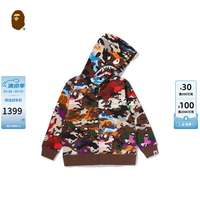 BAPE 童装26年秋冬混合迷彩鲨鱼连帽卫衣开衫外套006153R 彩色MLX 110