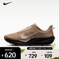 NIKE 2026年男子NIKE ACG PEGASUS TRAIL跑步鞋 HV8116-203
