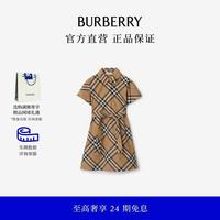 BURBERRY 经典之作系列 女童格纹棉质衬衫式连衣裙