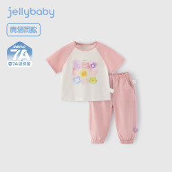 jellybaby 26夏季新品儿童套装女童短袖T恤 防蚊裤两件套 粉色 90 CM