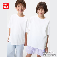 优衣库 童装男童女童AIRism棉混纺圆领T恤/短袖26春夏新款483413 00 白色 160