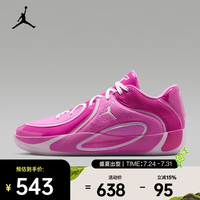 NIKE 2026年男子JORDAN TATUM 4 PF篮球鞋 HQ4613-601