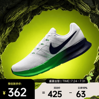 NIKE 2026年男子NIKE RUN SWIFT 3跑步鞋 DR2695-124