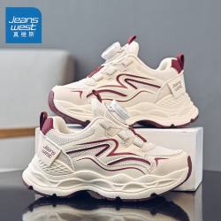 真维斯 儿童休闲运动鞋女孩旋转纽扣老爹鞋男童透气跑鞋C1A066 米酒红31