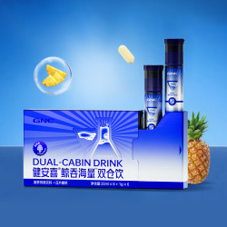 健安喜 鲸吞海量双仓饮品 压片糖果  葛类开瓶即饮菠萝味 25ml*6支 成人