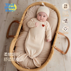 童恋初心 新生儿睡袋春秋款纯棉防踢被子四季通用婴儿宝宝睡衣