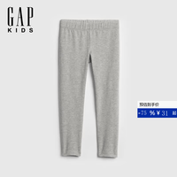 Gap 女童夏季弹力针织打底裤修身长裤儿童装美版802491 石楠灰 110 /56(5-6岁)