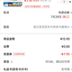 乐唯诗 今日必抢 高硼硅玻璃保鲜盒 1040ml