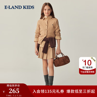 E-LAND KIDS E·LAND KIDS童装女童针织开衫新长袖绞花毛衣 EKCKF8T21KOATMEAL33/米白色 160