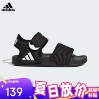 adidas 26年夏季新款儿童露趾凉鞋男女小大童魔术贴运动休闲沙滩鞋HQ0114