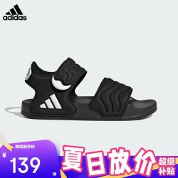 adidas 26年夏季新款儿童露趾凉鞋男女小大童魔术贴运动休闲沙滩鞋HQ0114
