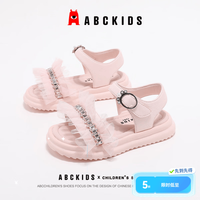 ABCKIDS ABC KIDS童鞋儿童时尚凉鞋2026夏季新款钻石户外沙滩鞋女童鞋子 粉色 33 内长约2