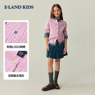 E-LAND KIDS 含绵羊毛 女童针织开衫 米白色 160