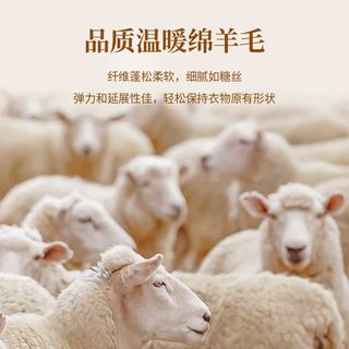 E-LAND KIDS 含绵羊毛 女童针织开衫 米白色 160