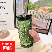 京喜 Bear 小熊 钻石杯 玻璃吸管杯 330ml 茶色