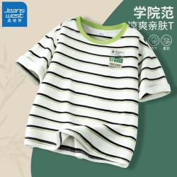 真维斯 儿童短袖t恤男童2026夏季新款条纹衣服亲肤透气休闲男孩上衣童装 11