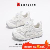ABCKIDS ABC KIDS童鞋透气儿童运动鞋2026夏季新款轻便男女童网面鞋 灰米 38 内长约23.