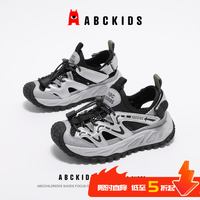 ABCKIDS ABC KIDS童鞋时尚儿童运动凉鞋2026夏季新款耐磨男女童软底沙滩鞋 灰黑 27 内长约