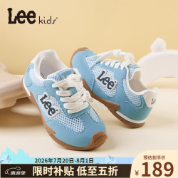 Lee 童鞋春夏季新款儿童透气运动鞋男大童百搭跑步鞋女童 蓝色 33