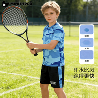 小猪班纳 儿童短袖套装2025夏装男童套装T恤运动服女童速干衣服T恤童 2204套装蓝迷