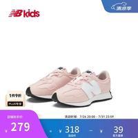 new balance 4-7岁中童秋季时尚百搭运动休闲鞋327