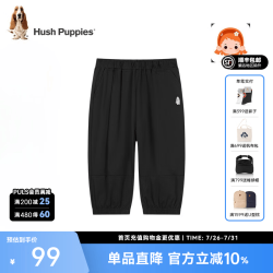 暇步士 童装儿童女大童夏季新款柔软顺滑时尚大气女童七分裤 钻石黑 【宽松版