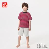 优衣库 童装男童女童AIRism棉混纺休闲套装/短袖26春夏新款481987 15 珊瑚红色 160