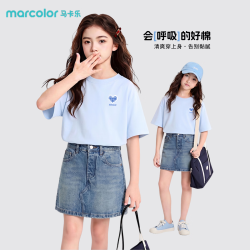 马卡乐 女童短袖t恤纯棉洋气百搭夏季新款圆领薄款女孩上衣儿童半袖