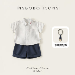 insbobo 男宝套装2026夏季学院风童装新款帅气时髦夏装婴儿衣服潮 条纹 下单赠配饰 80