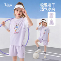 迪士尼 女童运动套装2026新款速干衣儿童短袖套装夏季上衣短裤两件套童装